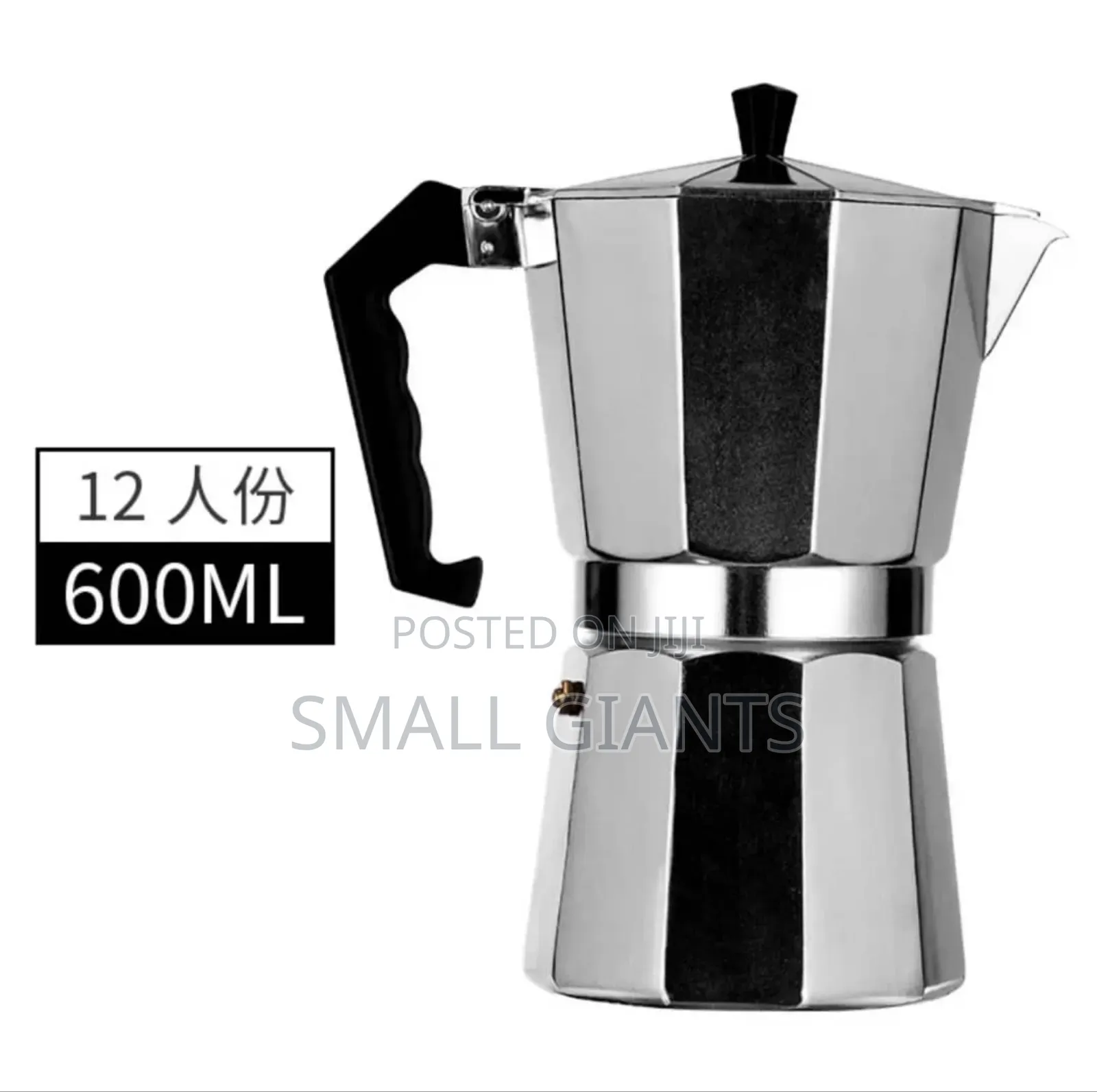 Italian Moka Coffee Maker