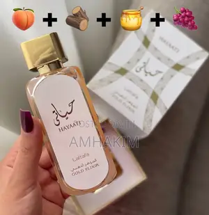 Photo - Classic Hayaati Gold Elixir by Lataffa