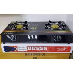 Standard Beese New Gas Cooker