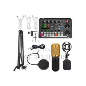 Photo - High Fidelity Audio Interface Mixer Sound Card Kit