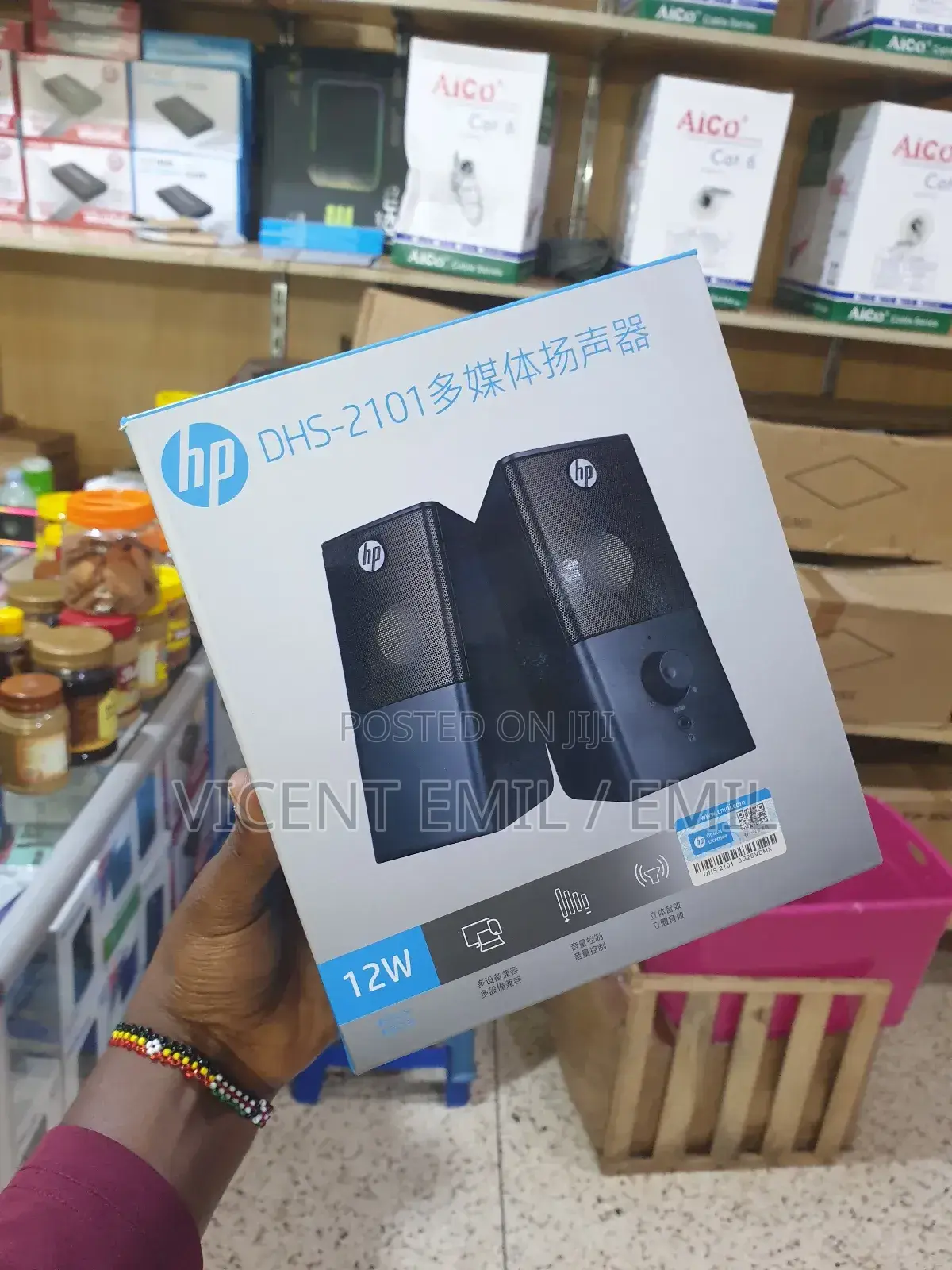 Hp Laptop Speakers DHS-2101