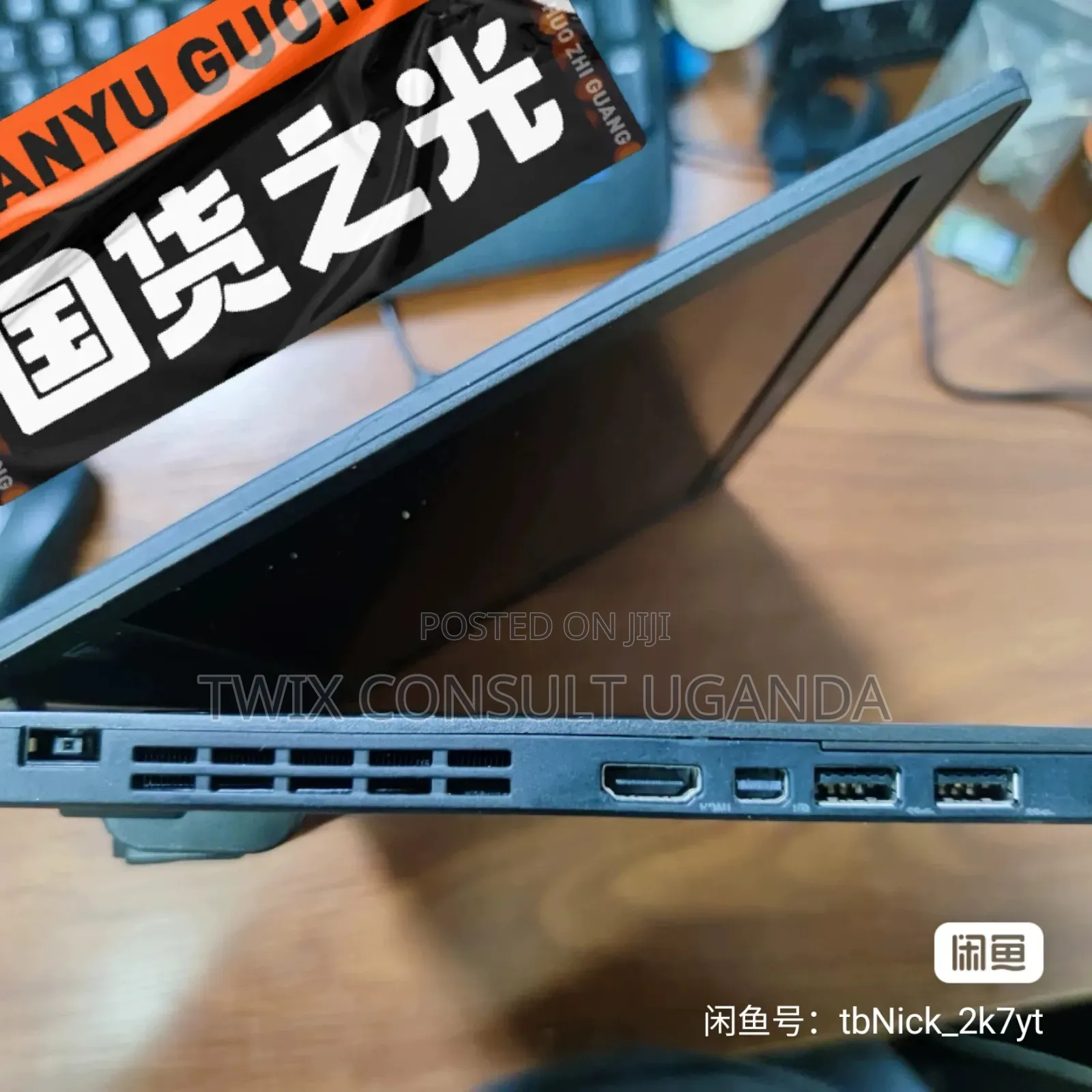 Laptop Lenovo ThinkPad X260 4GB Intel Core I3 HDD 500GB