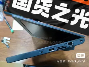 Laptop Lenovo ThinkPad X260 4GB Intel Core I3 HDD 500GB
