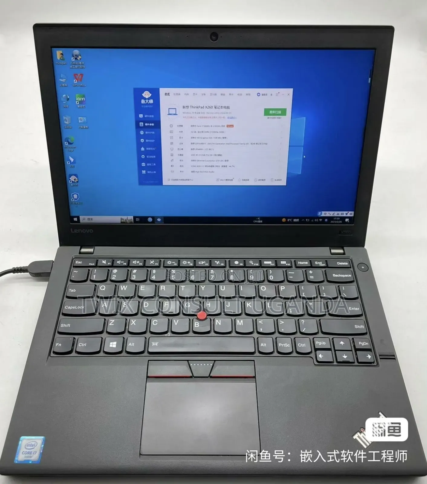 Laptop Lenovo ThinkPad X260 4GB Intel Core I3 HDD 500GB