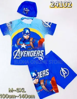 Kids Boys Swim Wear Set of 3 PCS