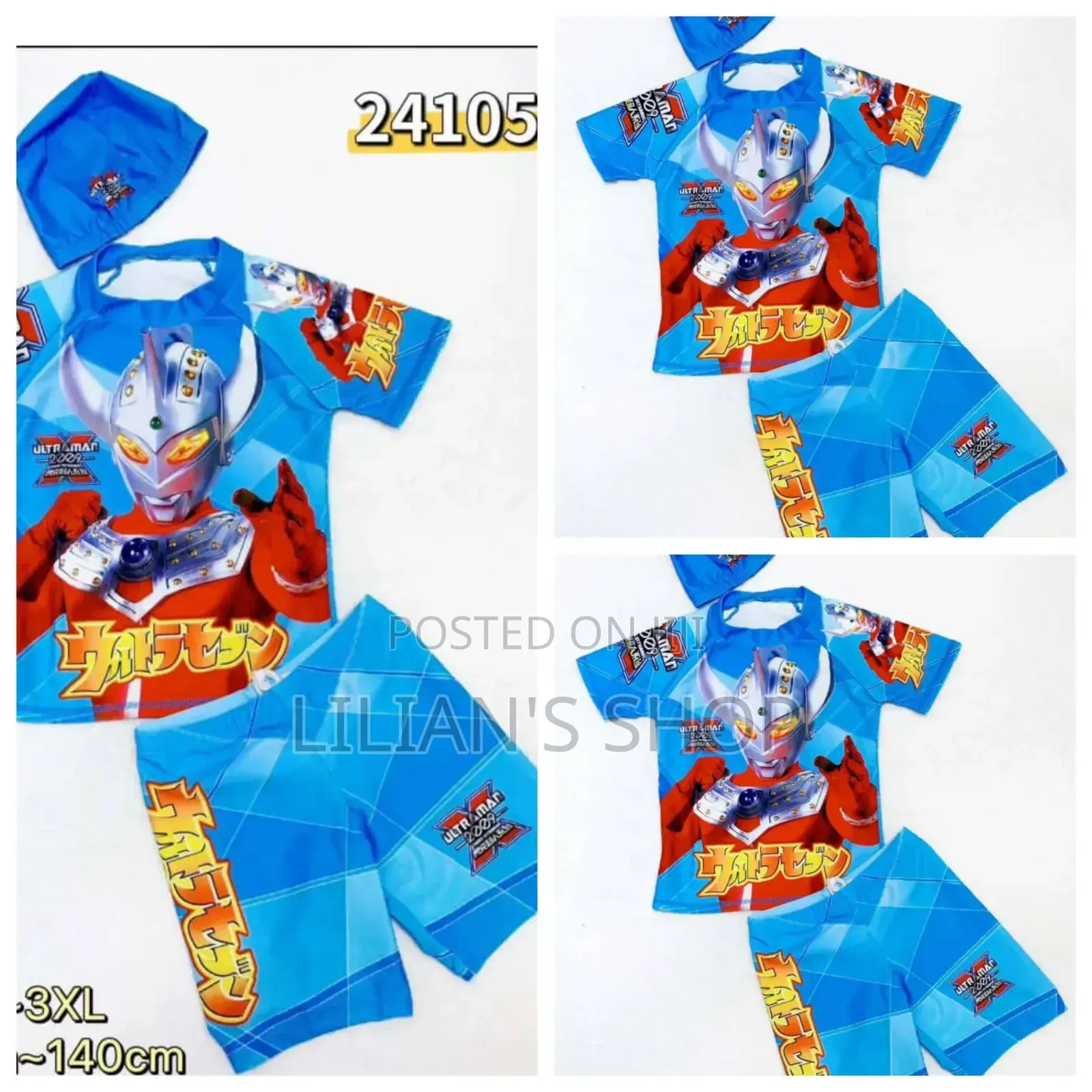 2 Pieces Kids Swim Wear/ Costume