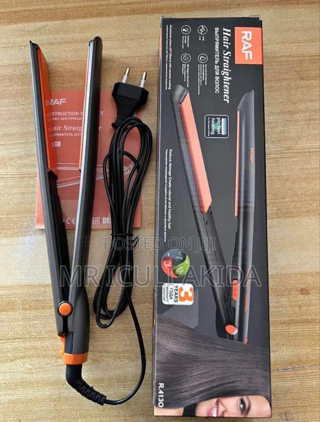 RAF Professional Electric Hair Straightener