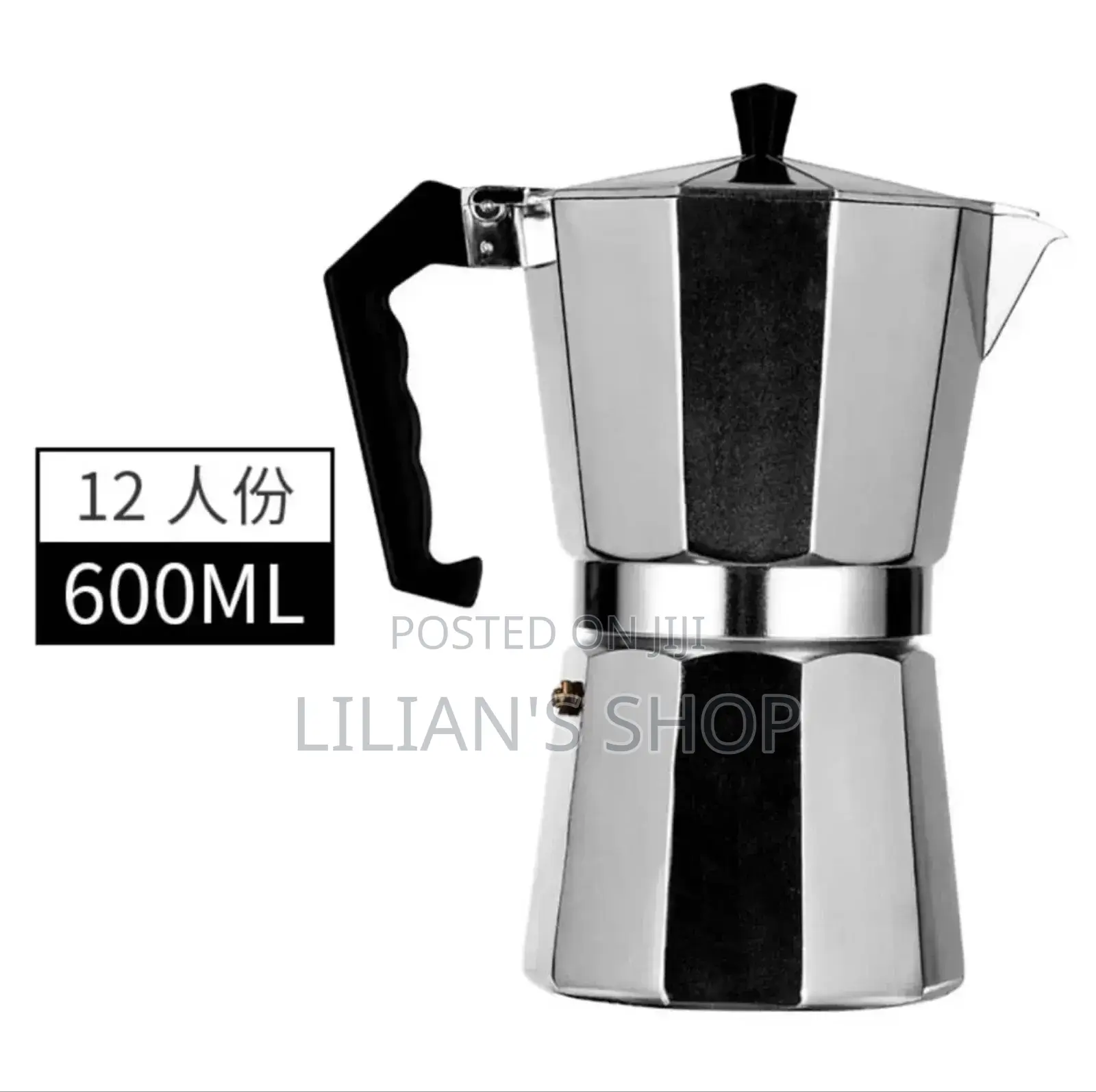 600mls Stainless Steel Coffee Maker
