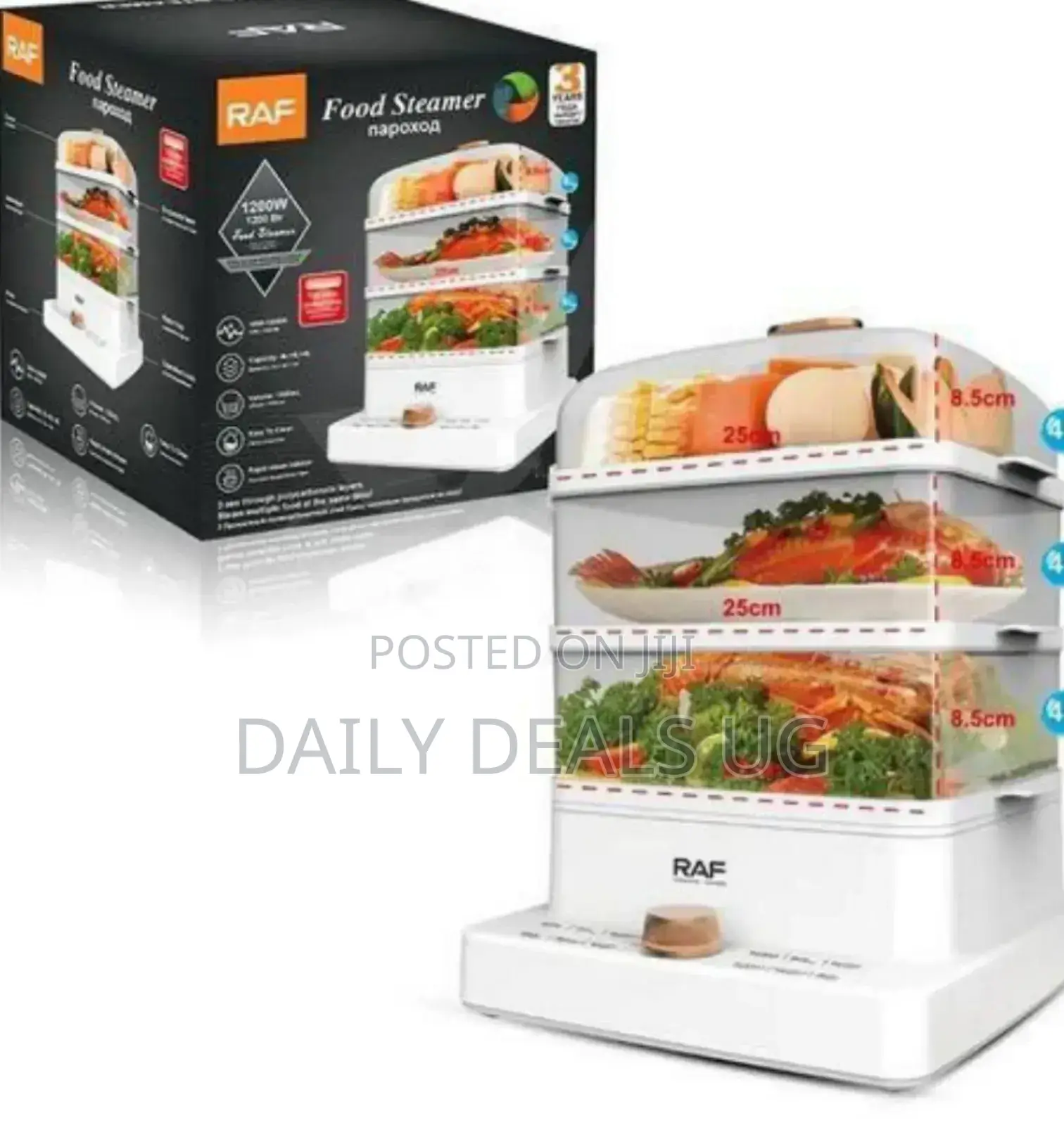RAF Food Steamer