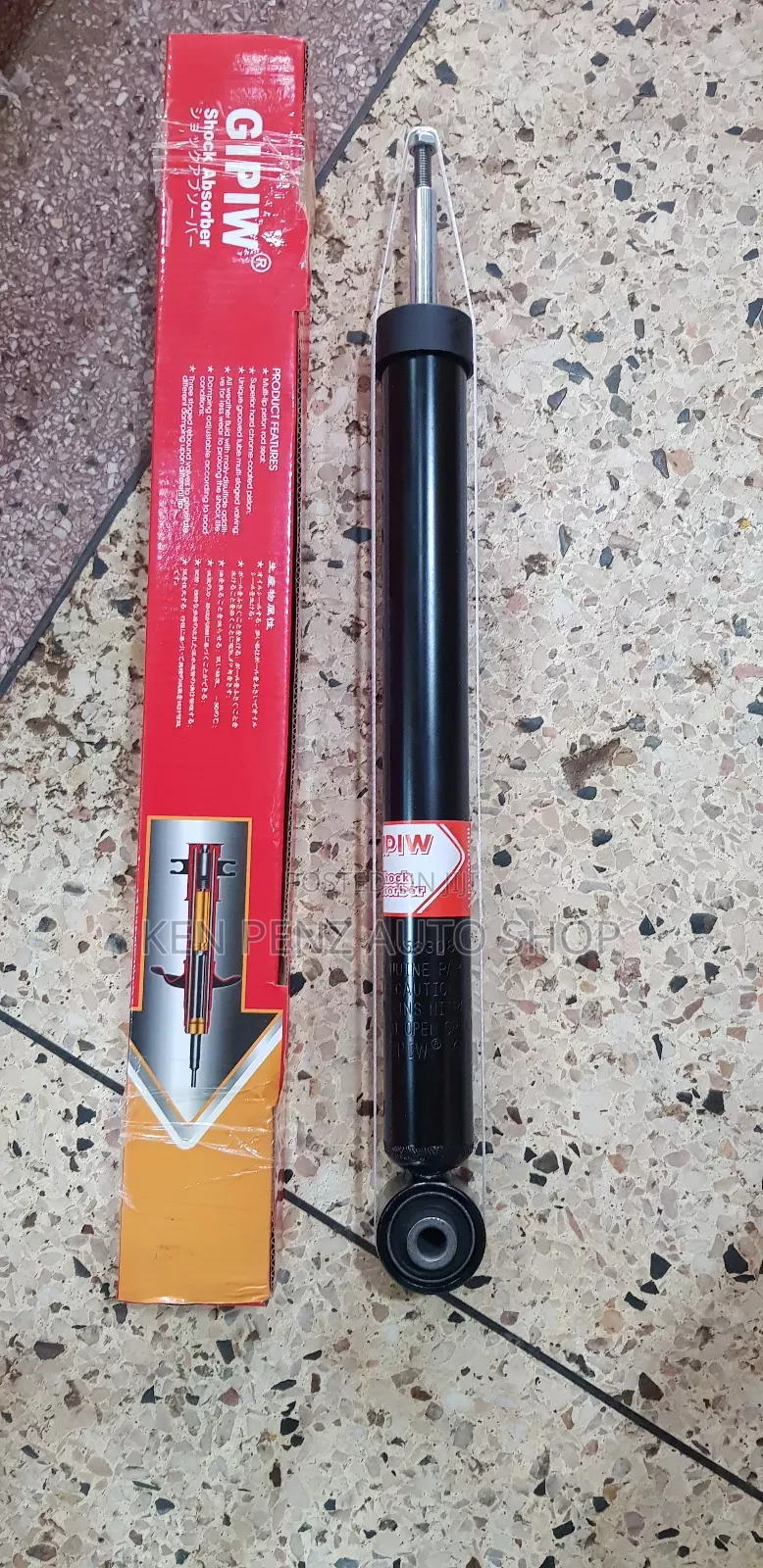 Rear Shock Absorbers for Mazda Demio