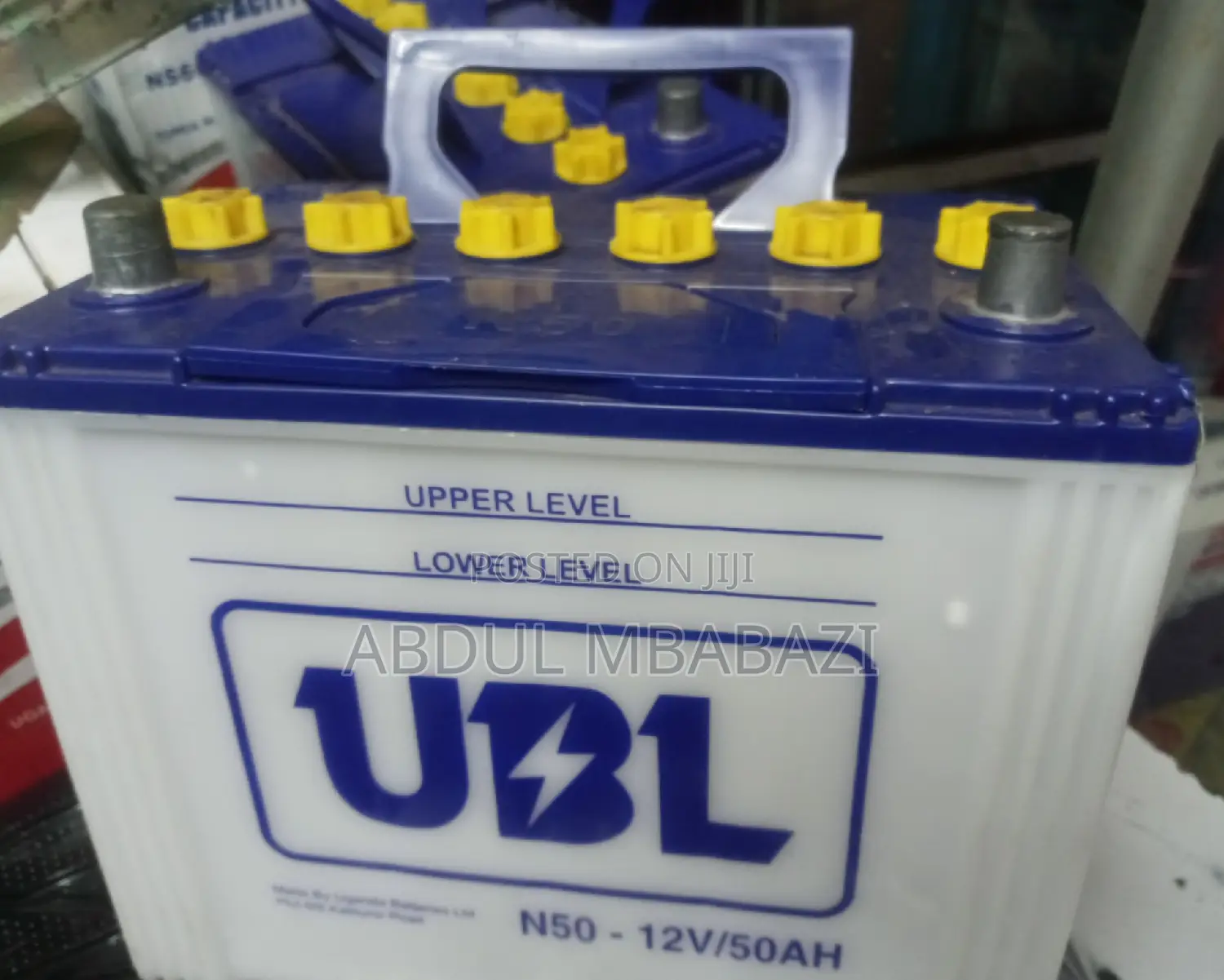 Ns40 Ubl Battery