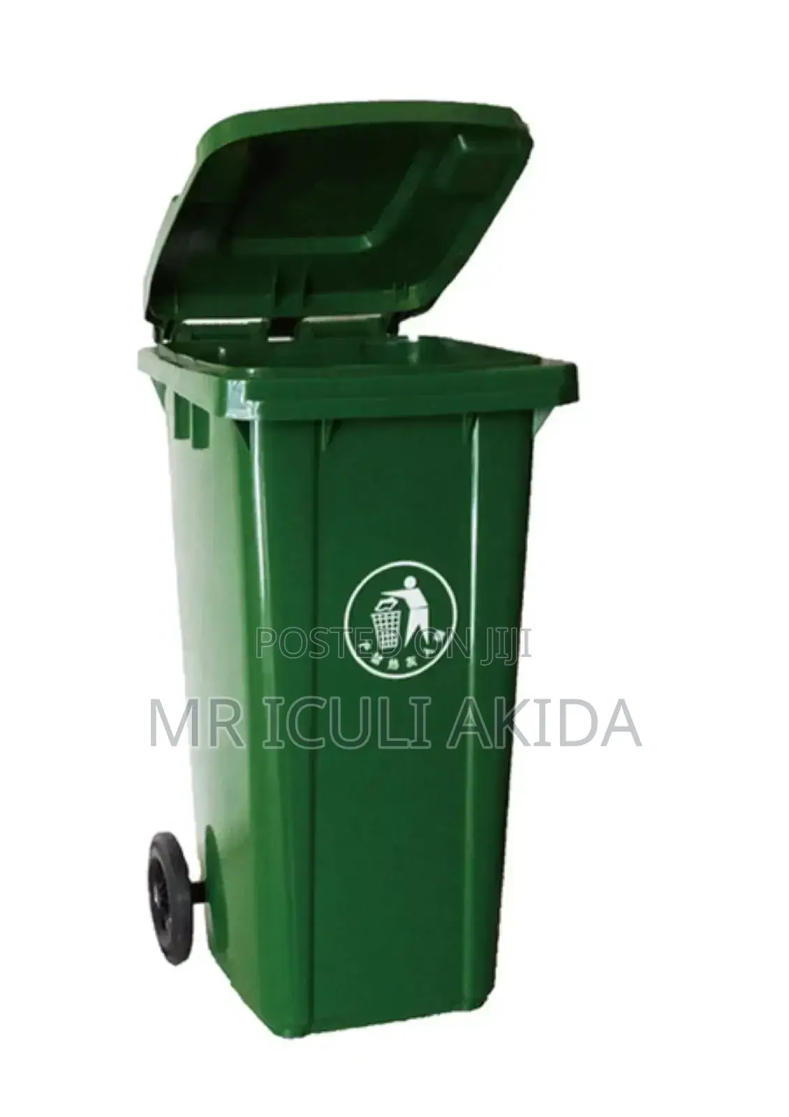 120ltrs Plastic Trash Can Garbage Container Waste/Dust Bin