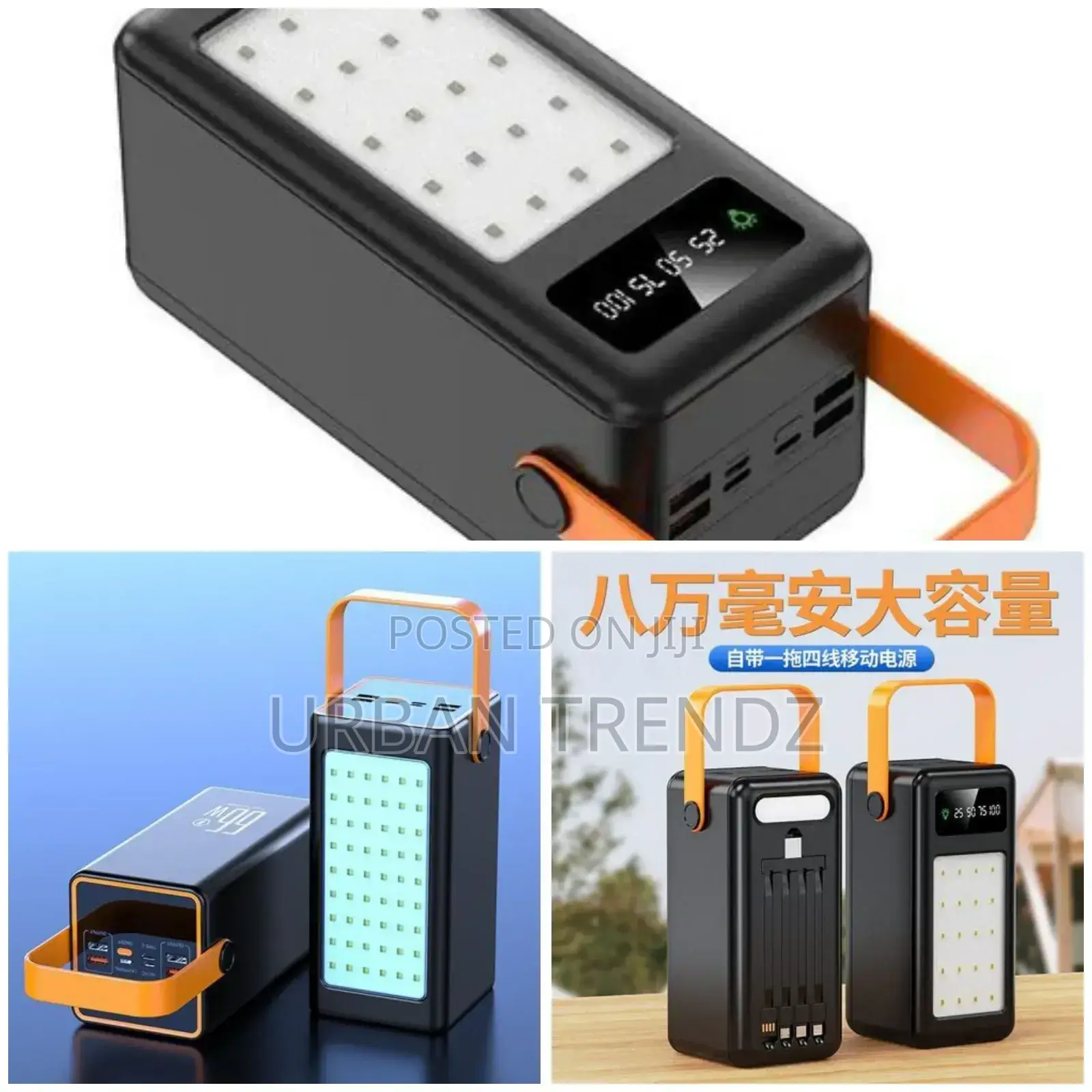 Powerful Power Bank Portartil Power Bank 80000mah