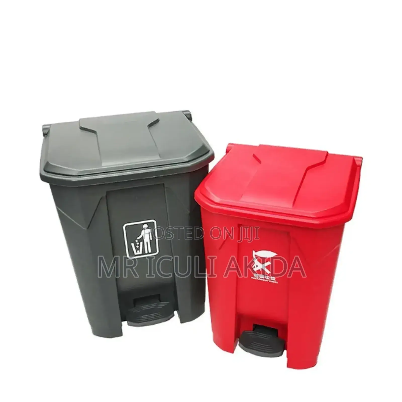 50ltrs Step-on Plastic Medical,Office,Kitchen Waste Bin