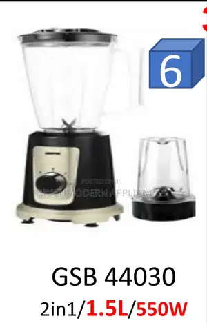 Photo - Geepas Blender 2 in 1 ,550W