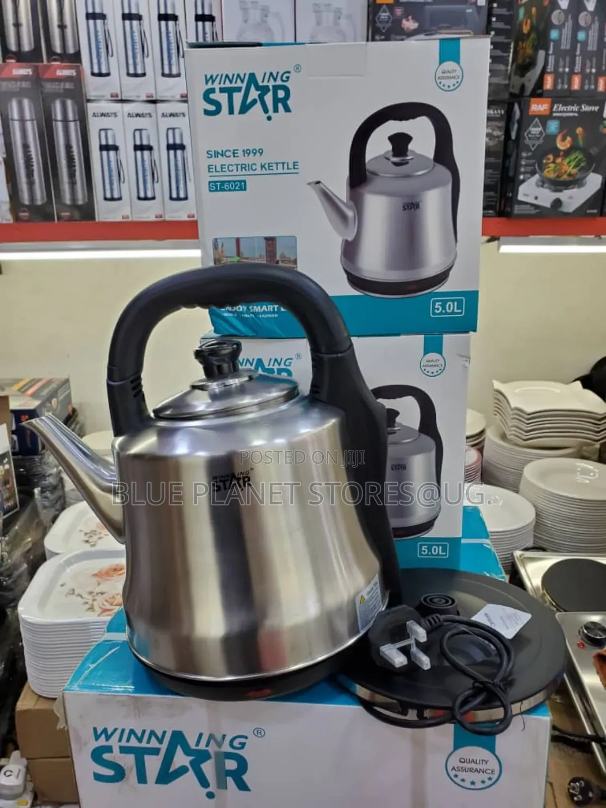 WINNINGSTAR 5.0litre Electric Kettle \\ 1850-2200w \ ST-6021