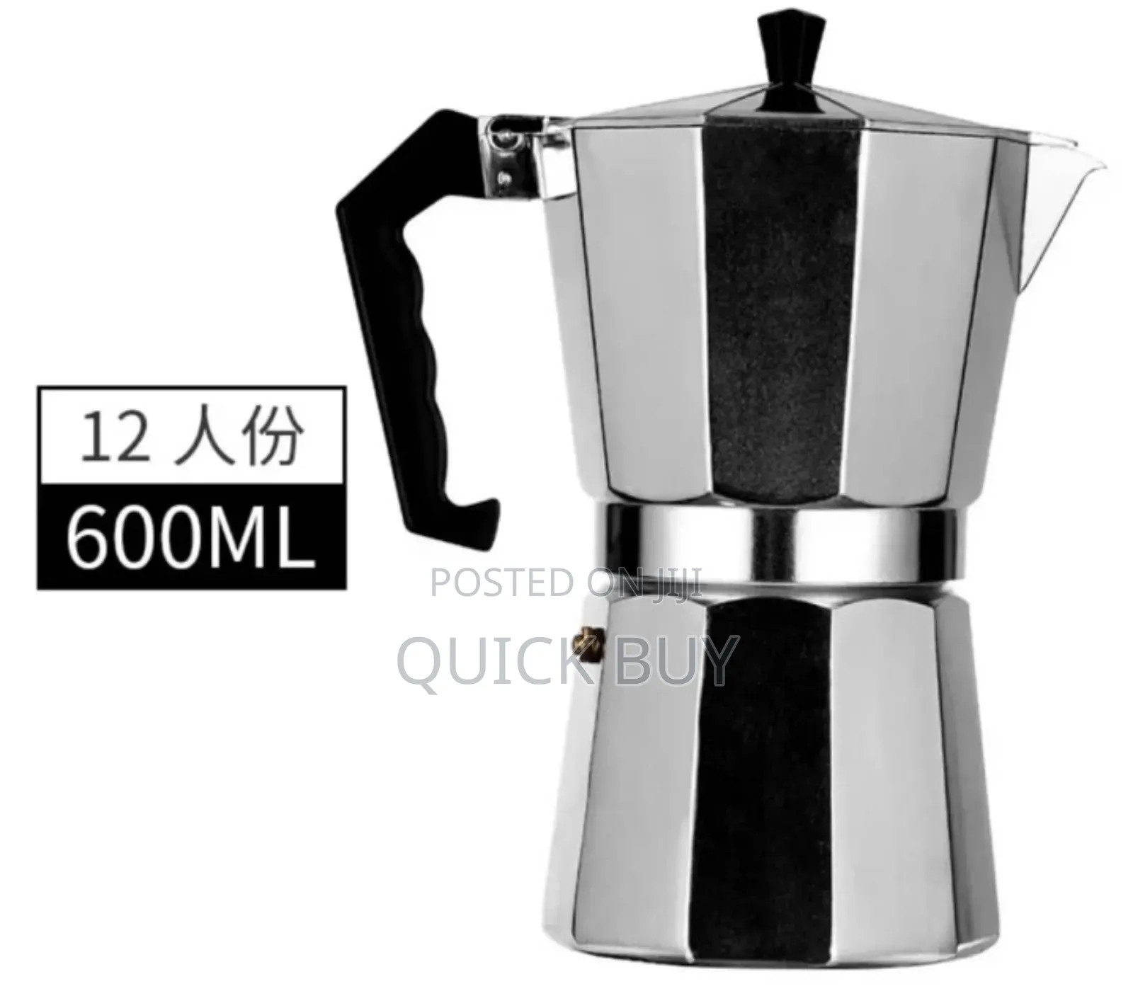 Premium Grade Stylish Italian Espresso Coffee Maker Pot