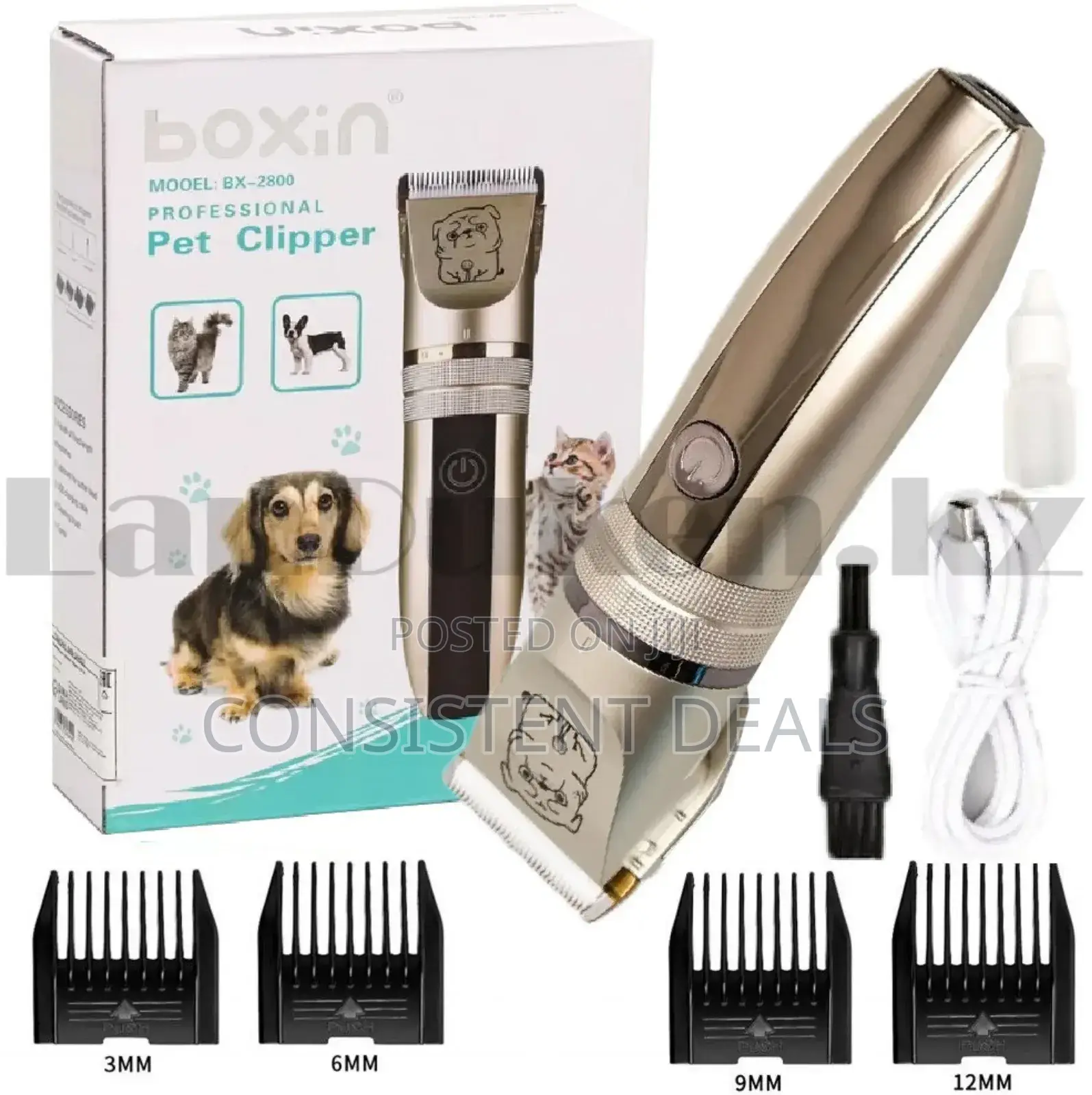 Rechargeable Pet Clipper / Trimmer Machine