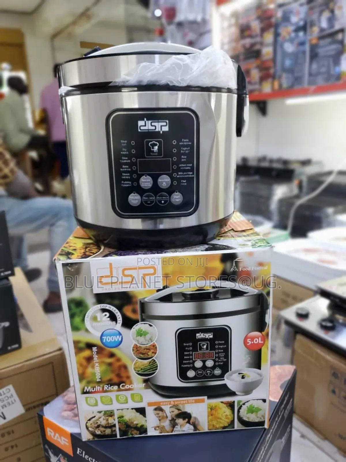 DSP 5.0litres Electric Multi Rice Cookers \\ 700w \\ KB5004.