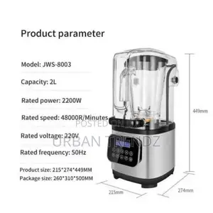 Digital Electric Sound Proof Commercial Blender of 2 Liters