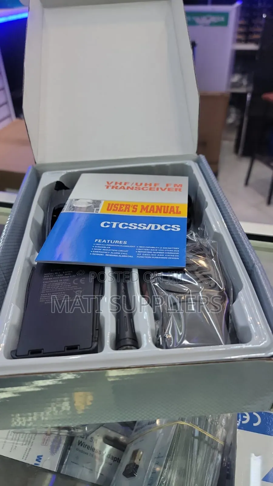 A Pair of Security Radio Calls