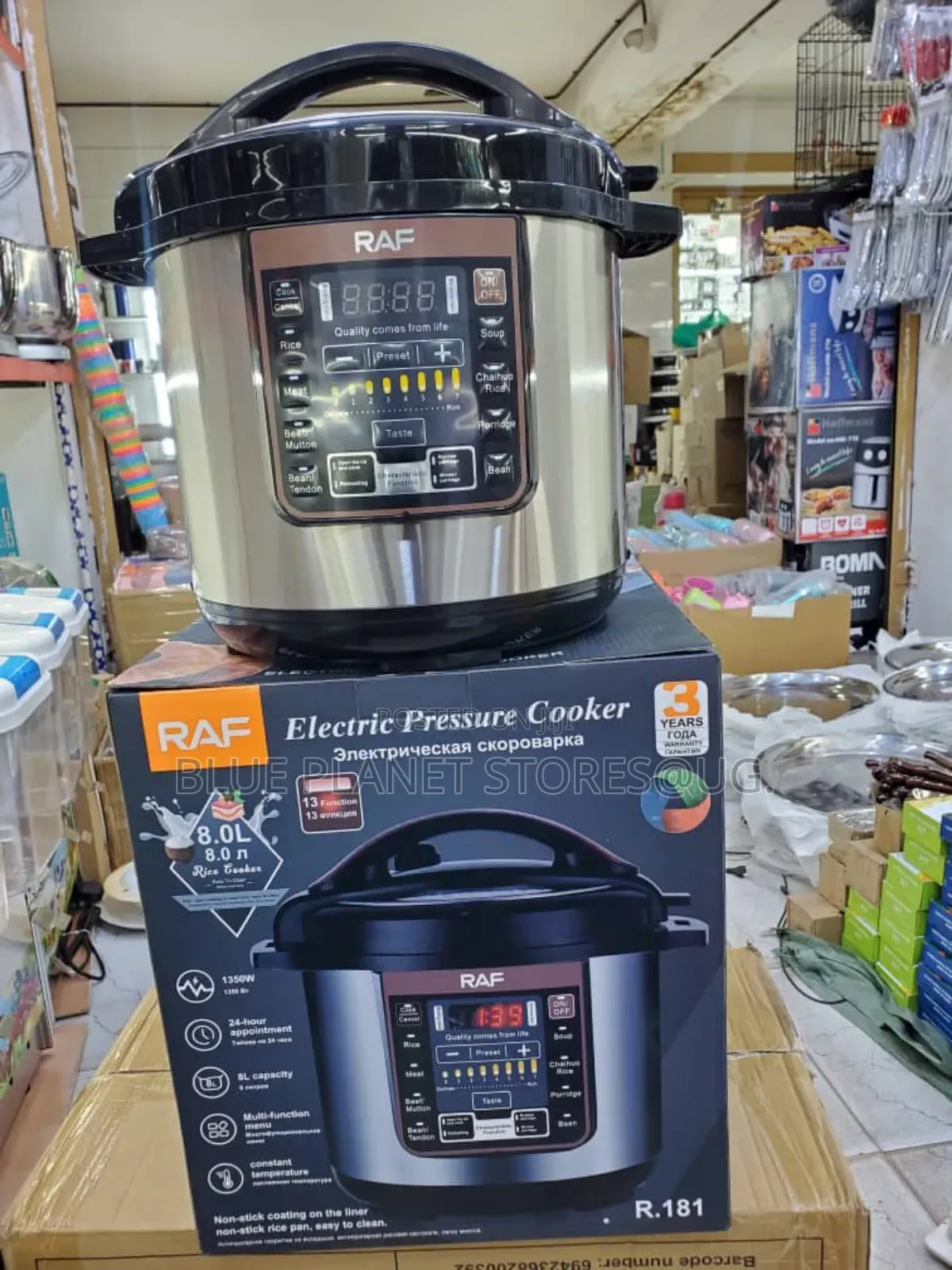 RAF 8.0litres Electric Pressure Cookers \\ 1350w \\ R.181.