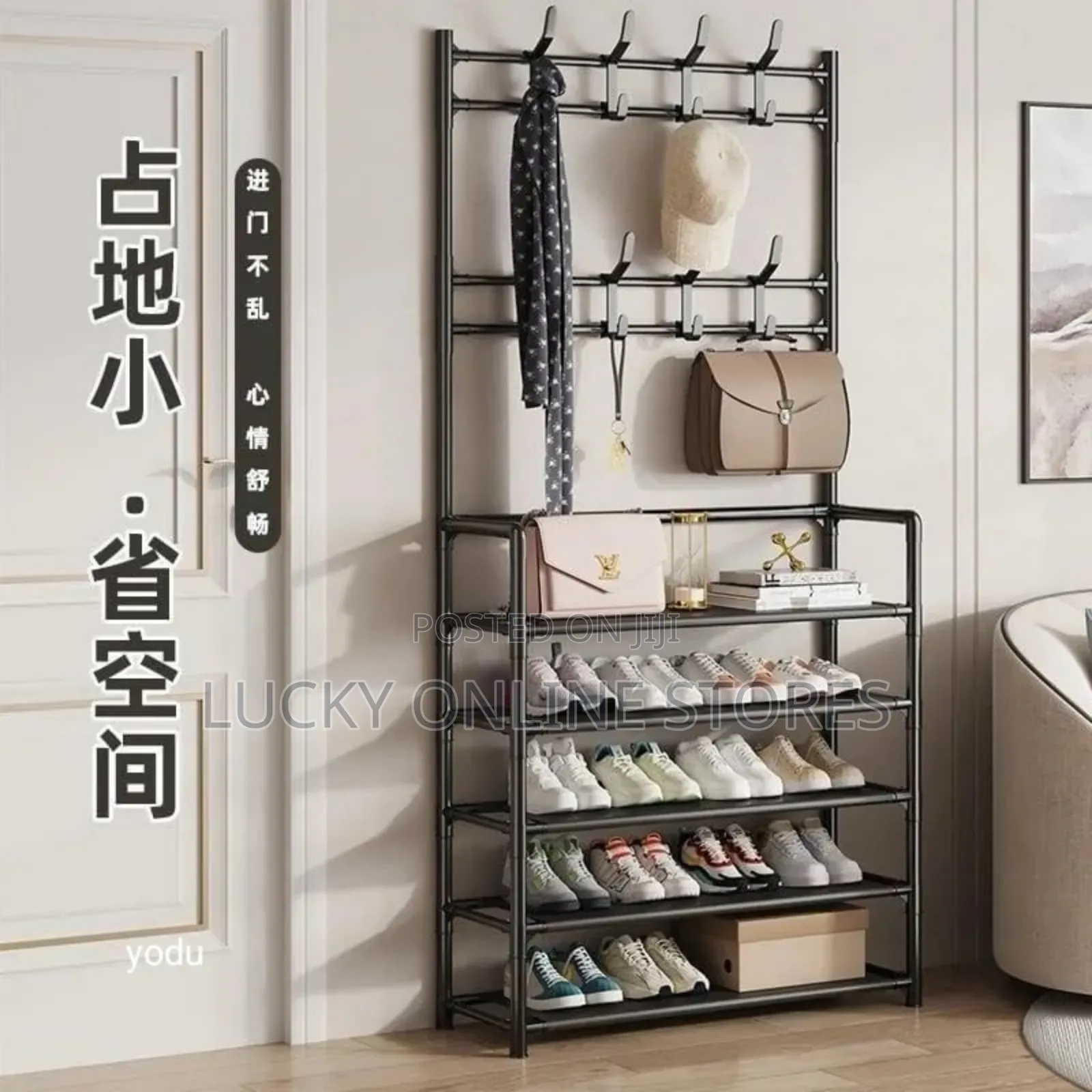 4 in 1 Shoe and Bag Rack