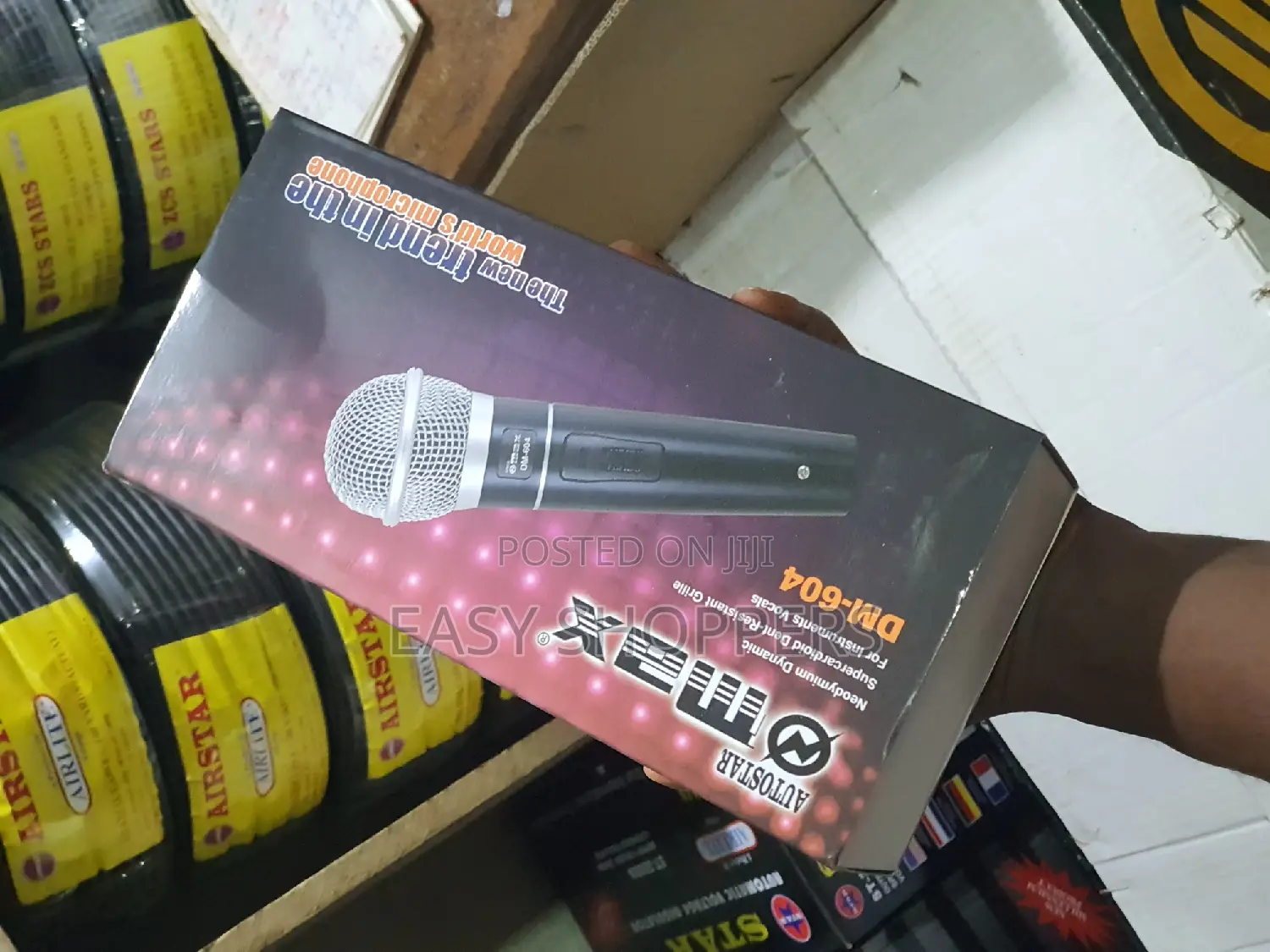 Autostar
Max Wired Microphone