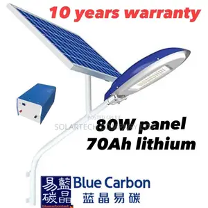 5.0 Blue Carbon Solar Precious Light La