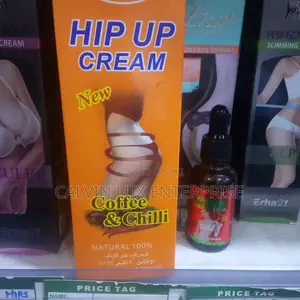 Photo - Hip Up Cream