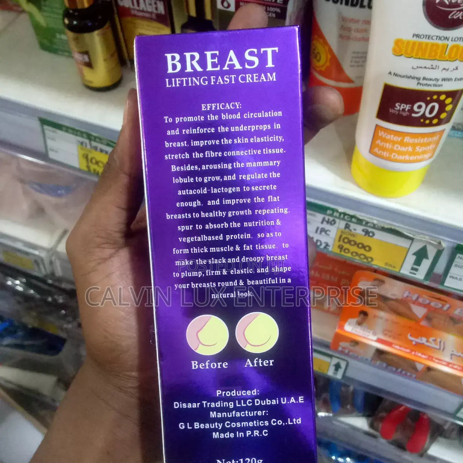 Breast Lifting Fast Cream
