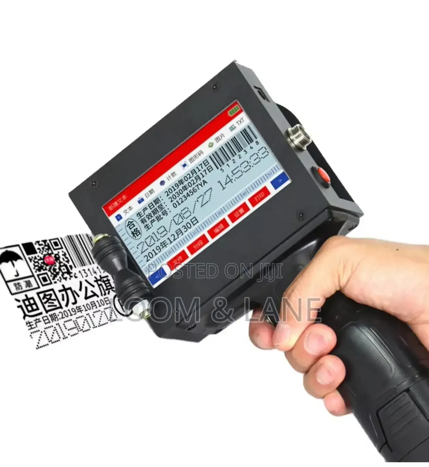 Handheld Ink Jet Printer