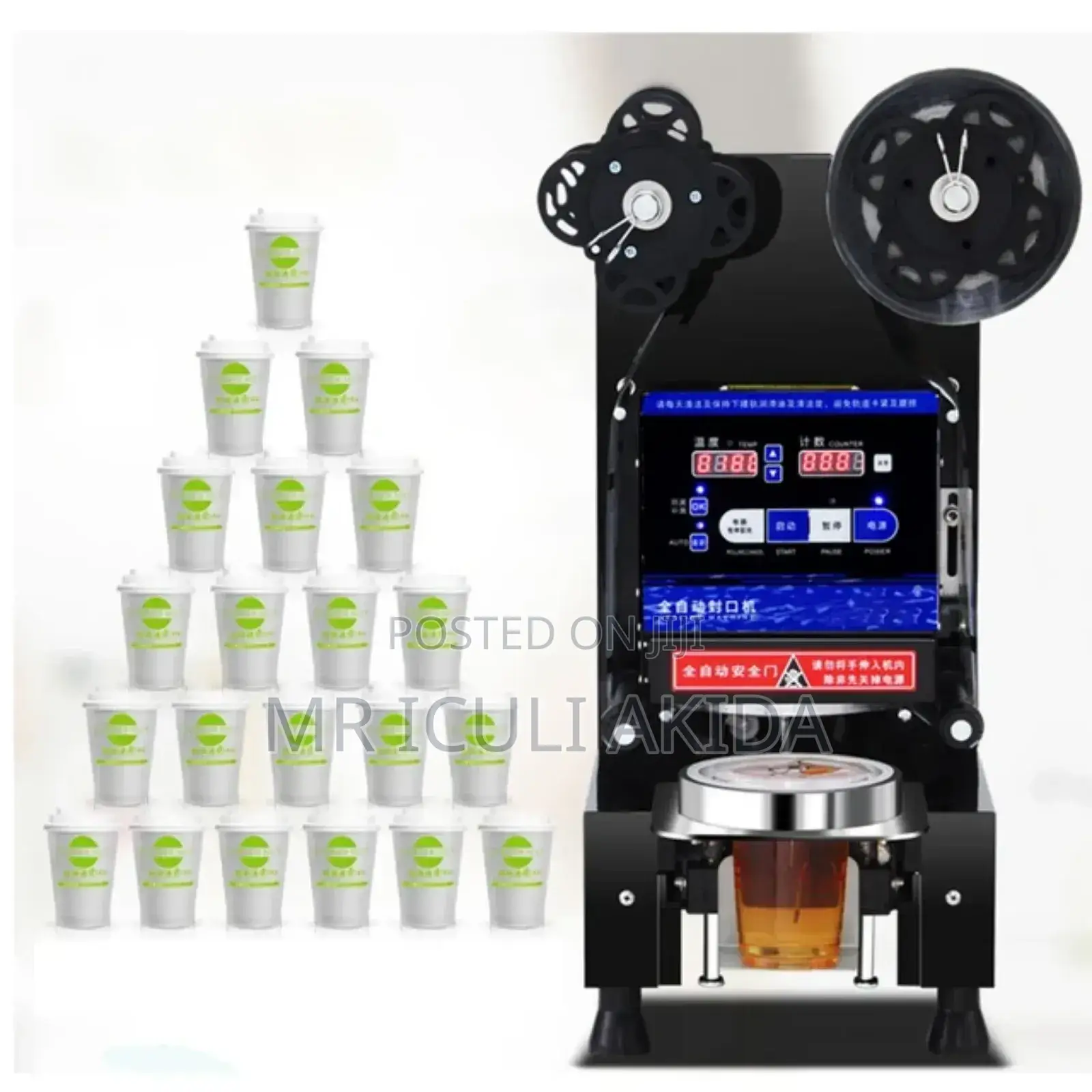 90-95mm Commercial Paper/Disposable Cup Sealing Machine