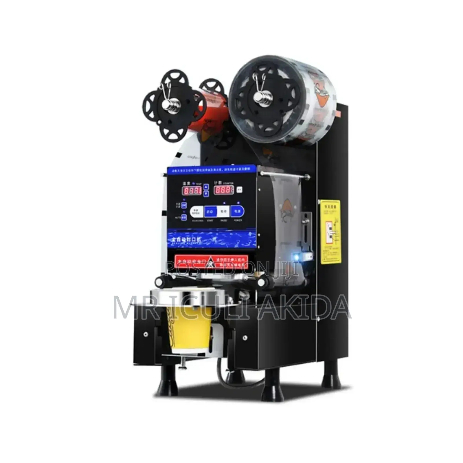 90-95mm Commercial Paper/Disposable Cup Sealing Machine