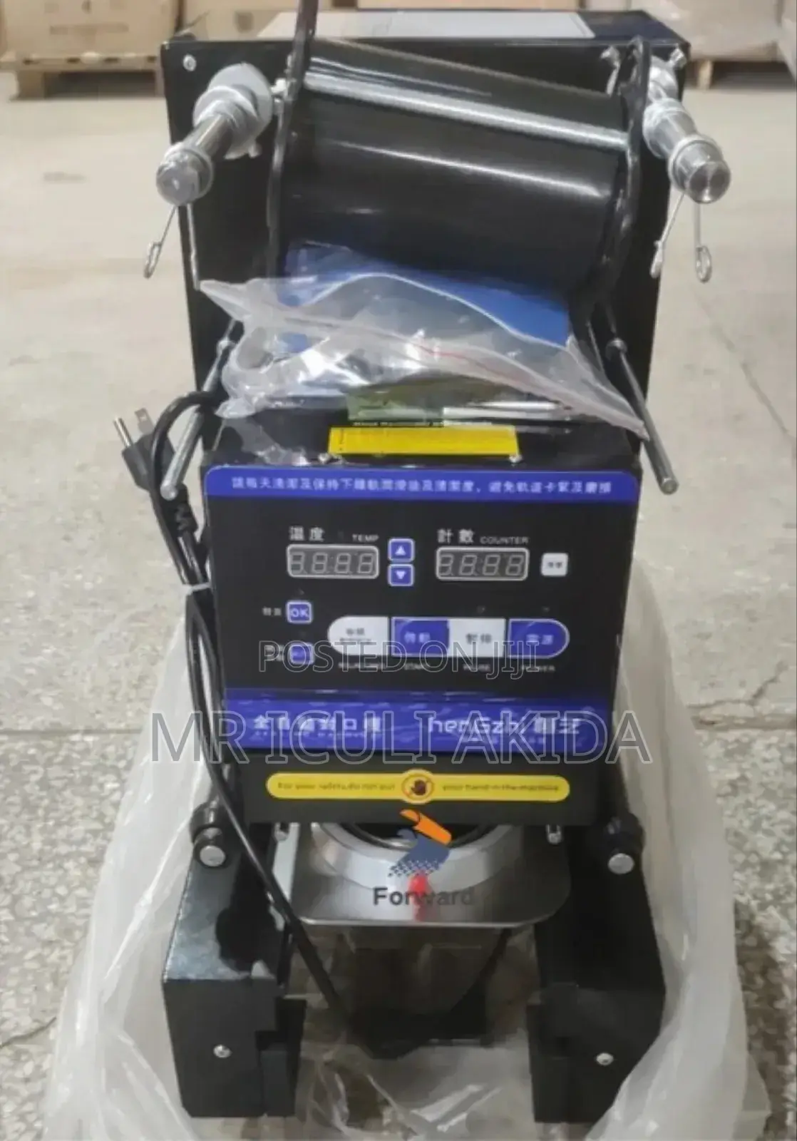 90-95mm Commercial Paper/Disposable Cup Sealing Machine