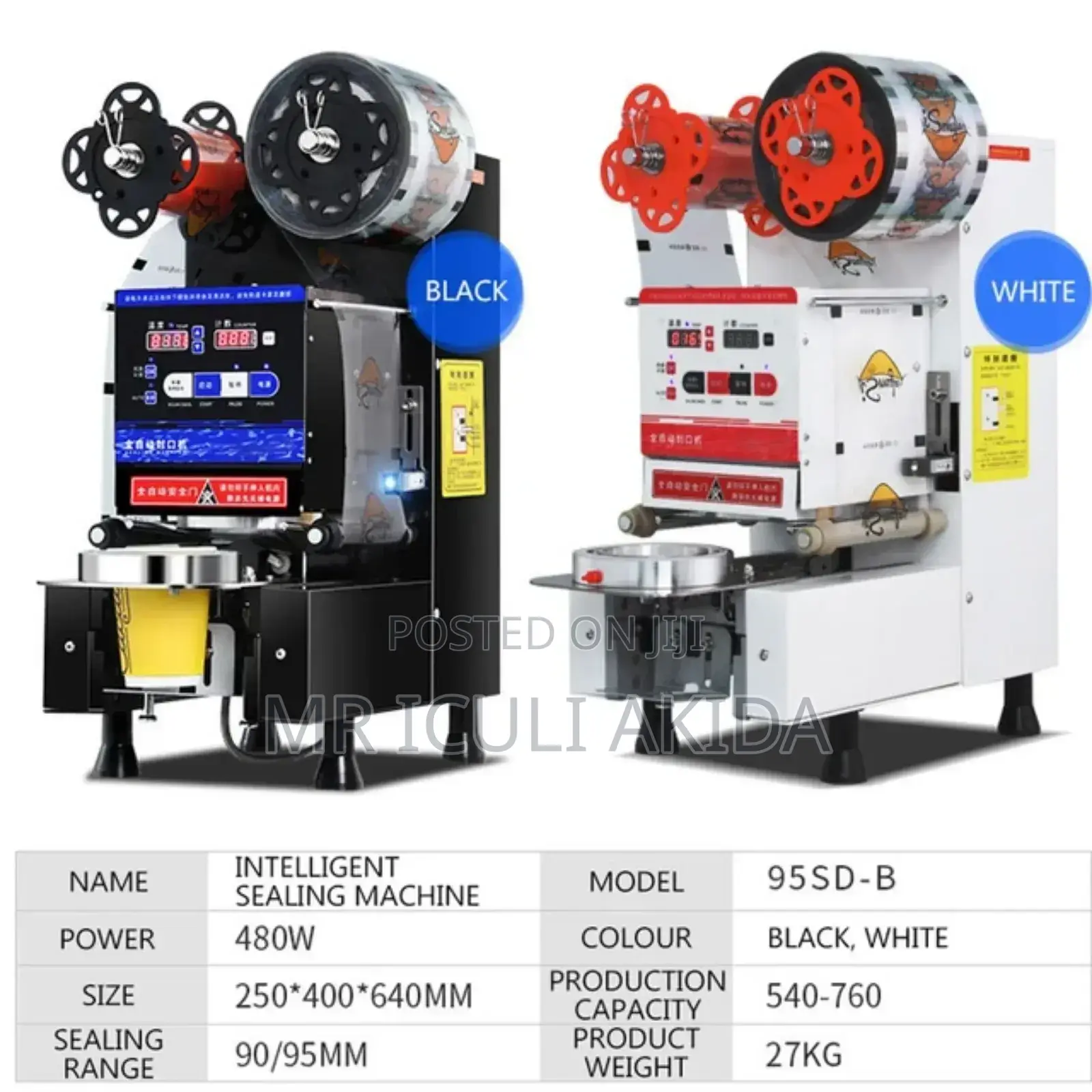 90-95mm Commercial Paper/Disposable Cup Sealing Machine