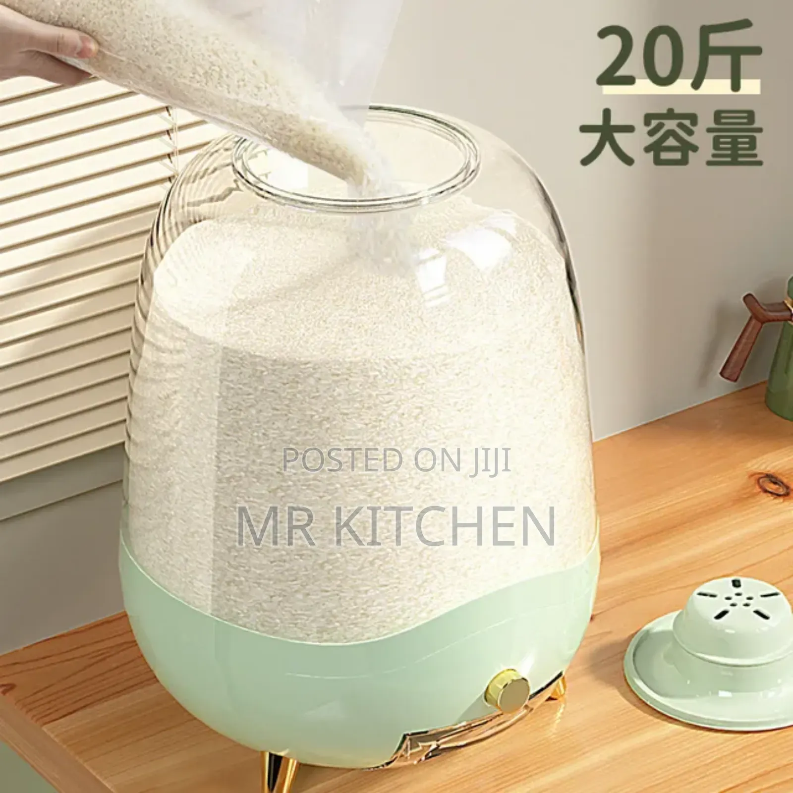 Rice Gallon Dispenser