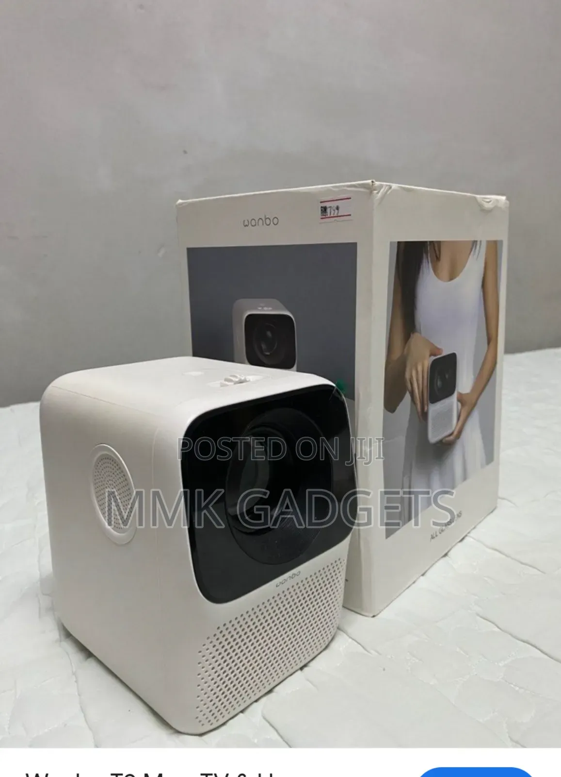 Umiio Projector