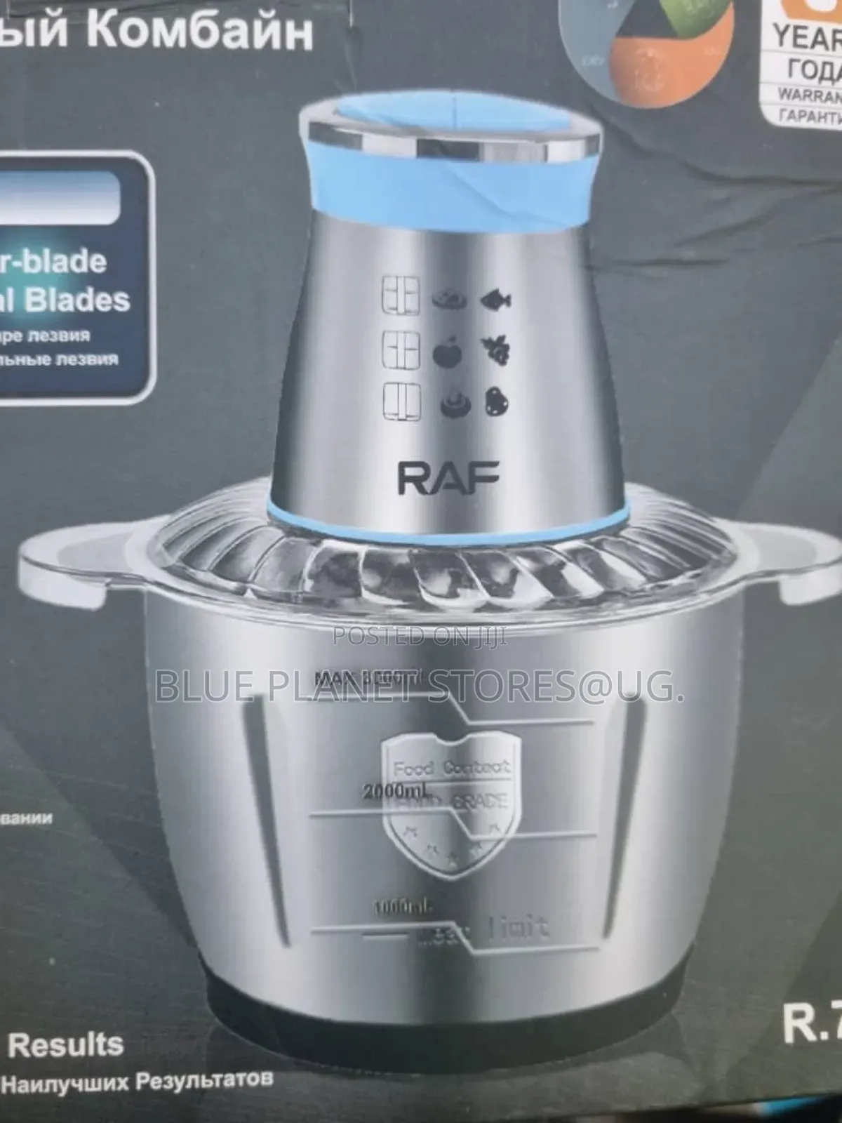 RAF 3.0litres Electric Food Processors \\ 1000w \\ R.7030