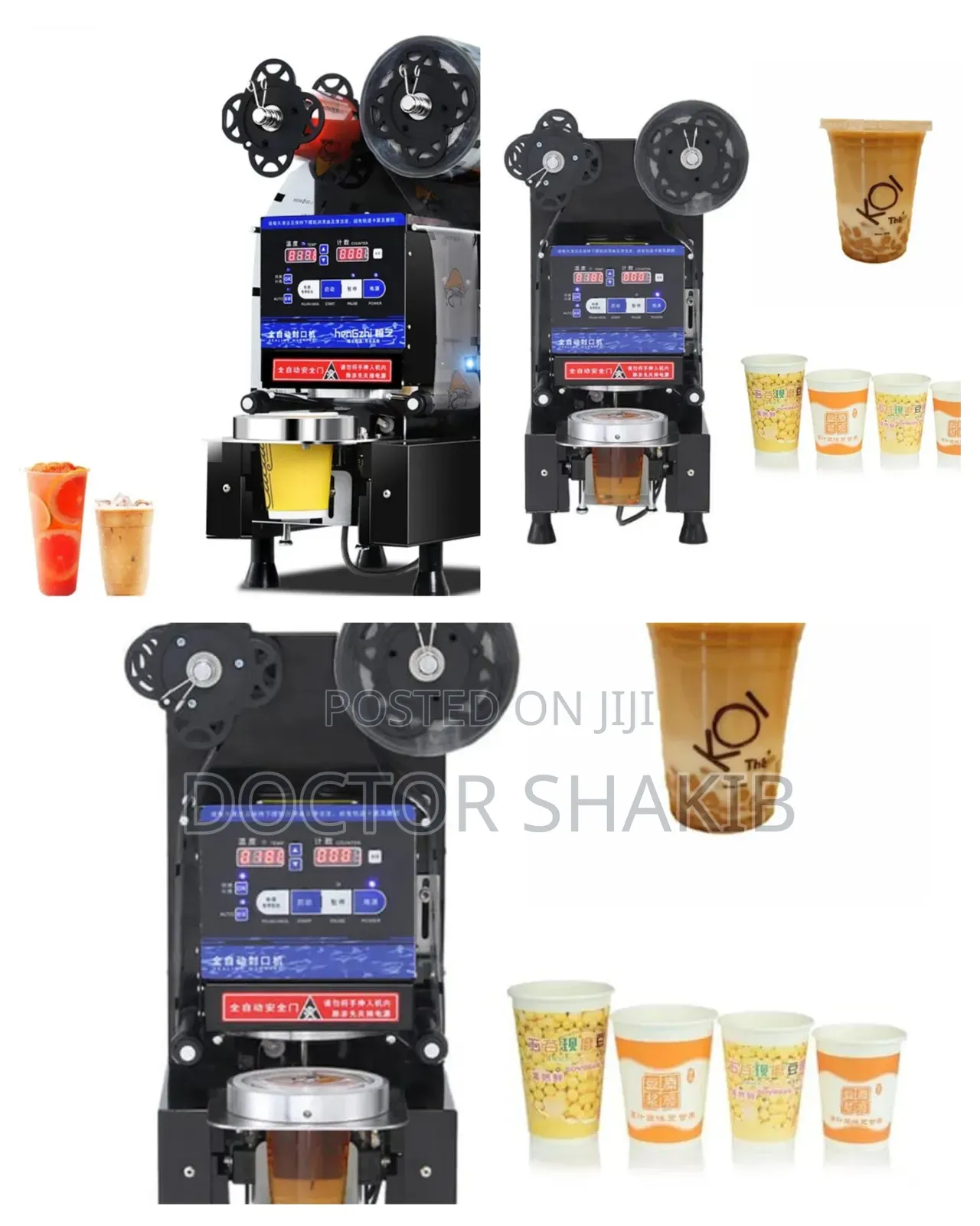 Intelligent Automatic Sealing Bubble Tea Machine