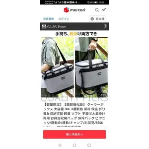 30L Insulated Lunch Bag for Women Men, Reusable Lunch Box