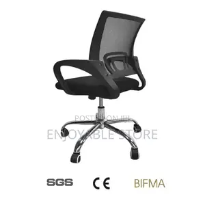 Ergonomic Office Chair Office Chair