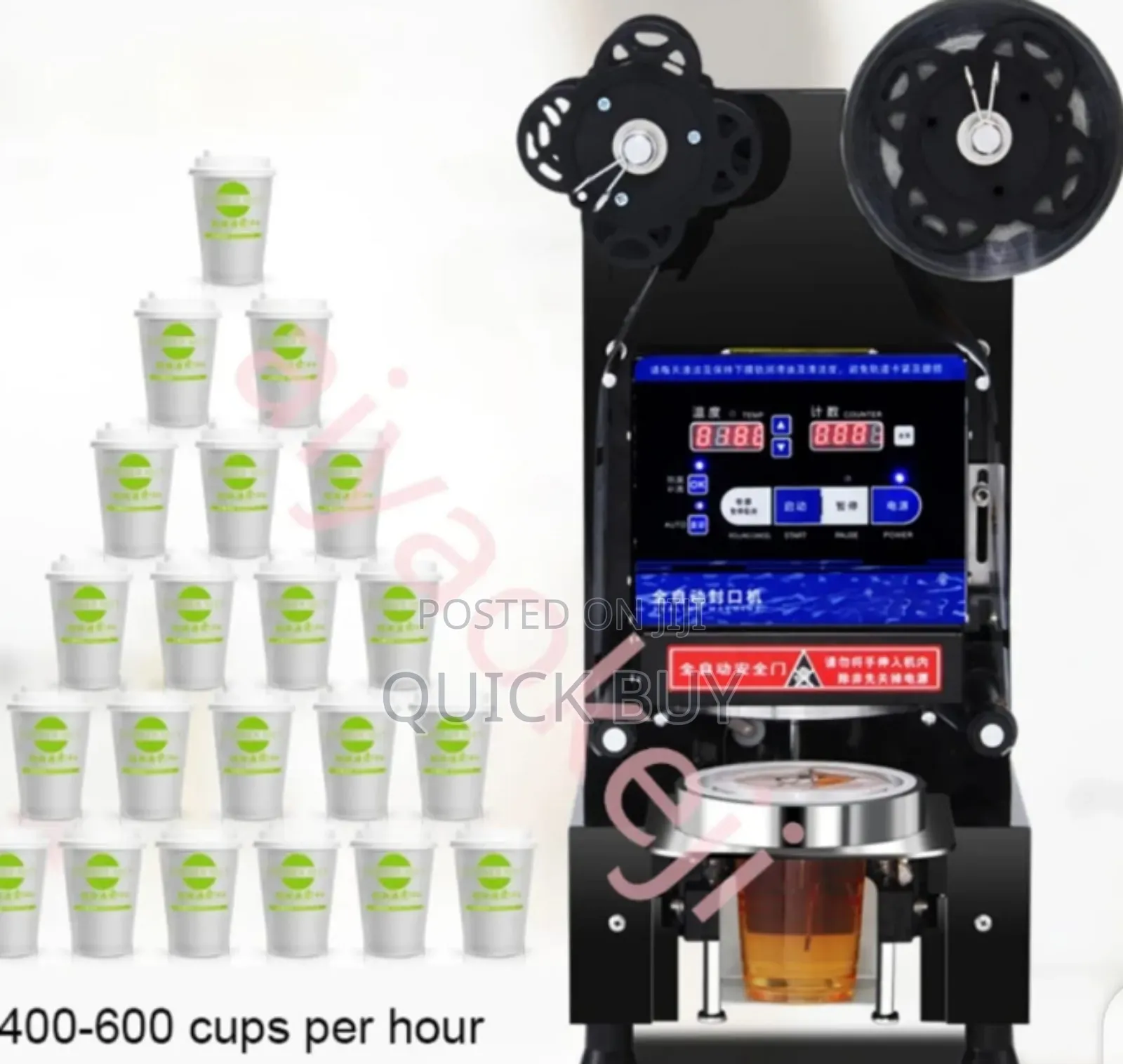 Digital Commercial Full Automatic Cup Sealer Machine