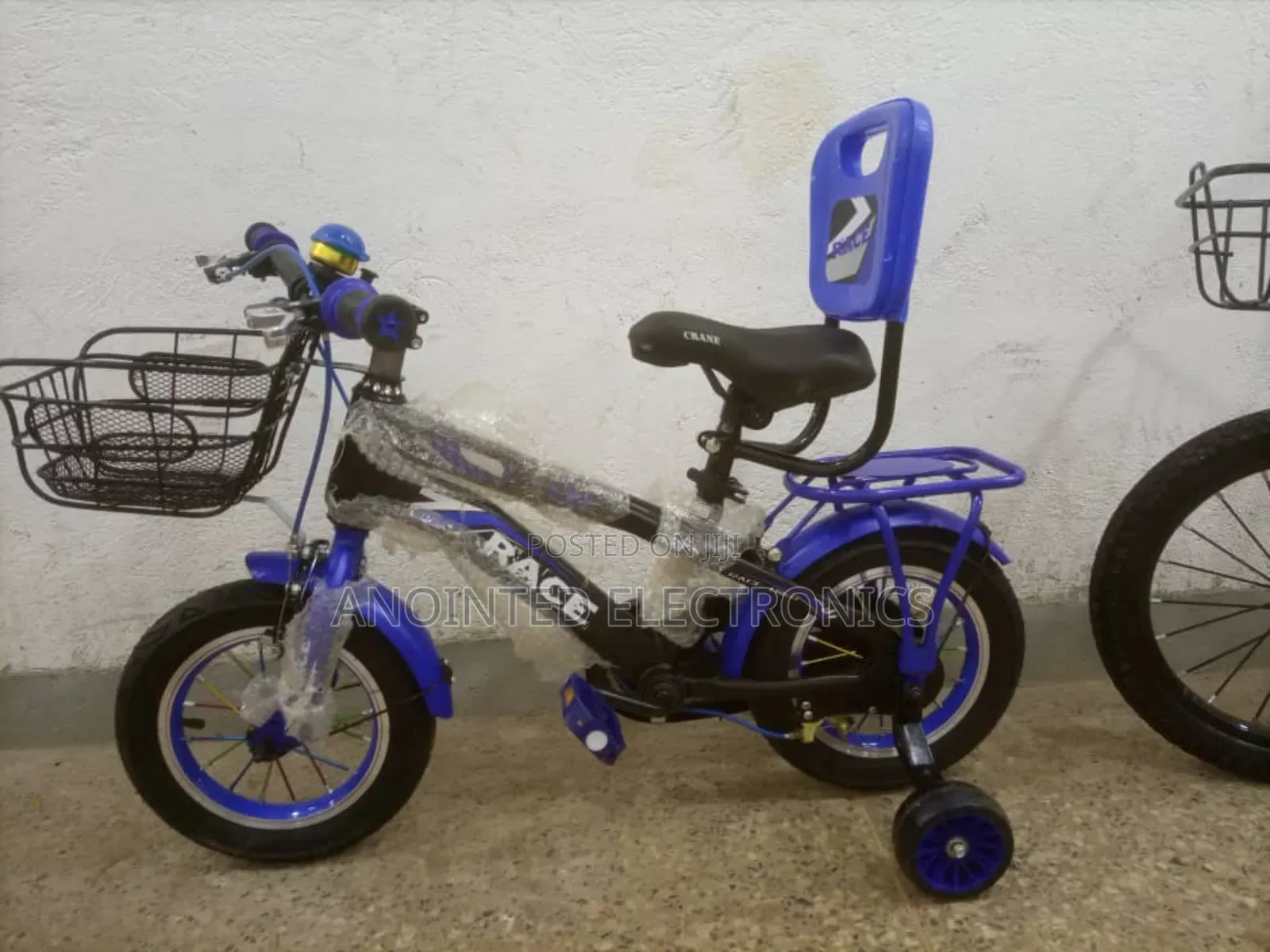Kids Bikes
