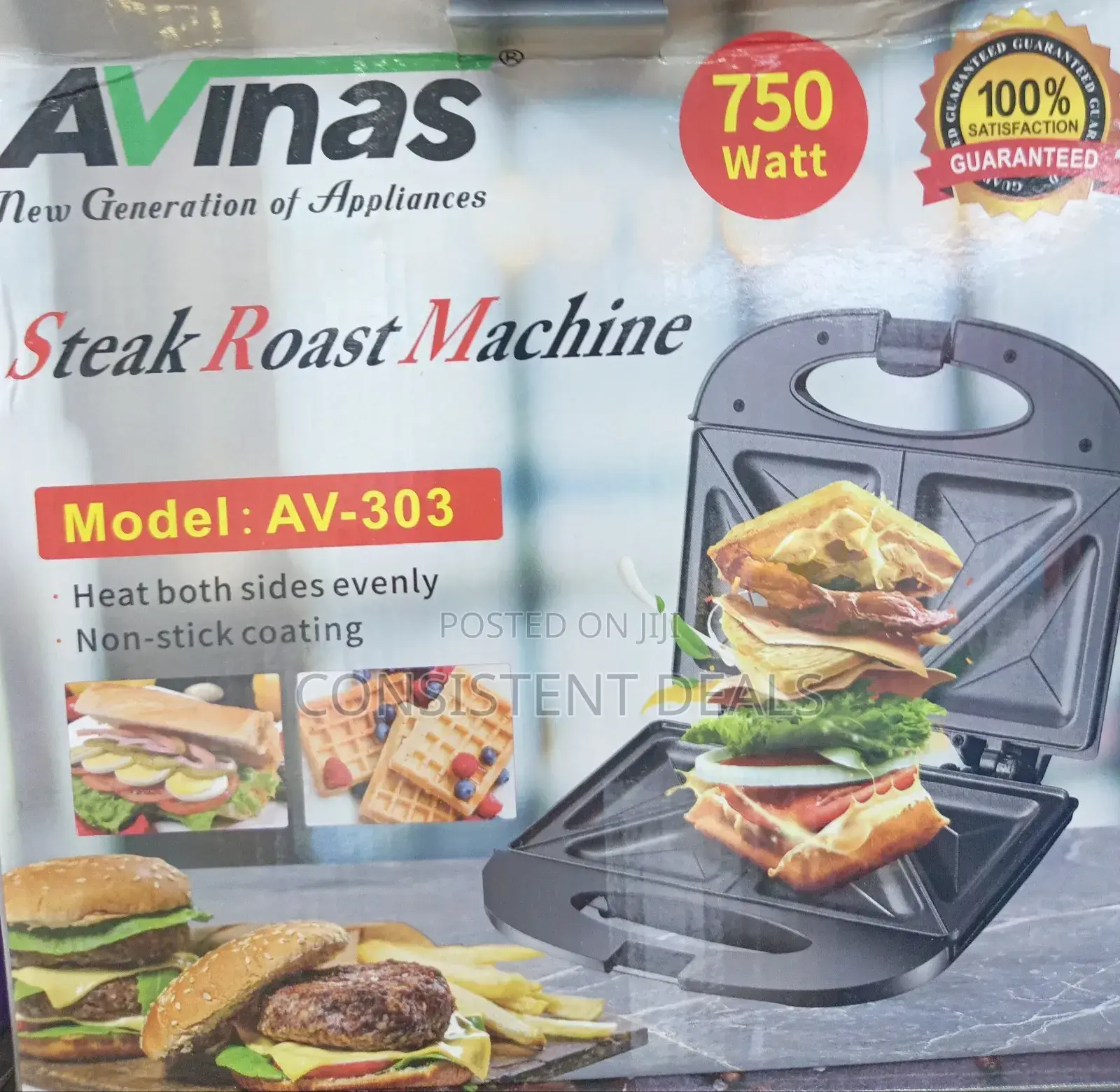 Avinas Electric Roast Machine