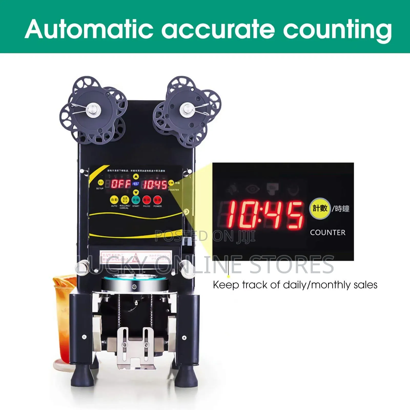 Commercial Electric Cup Sealer