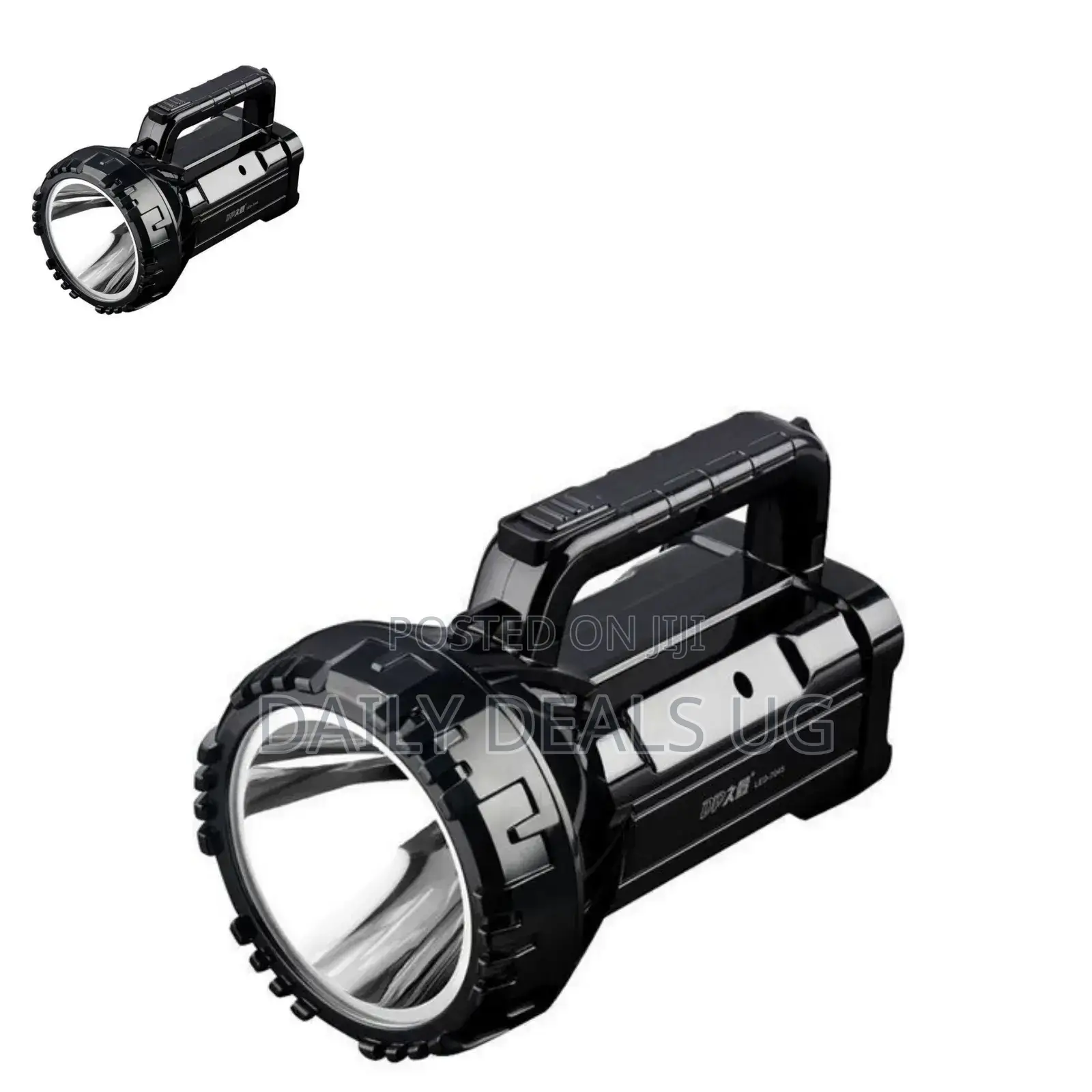 Dp Rechargeable Light