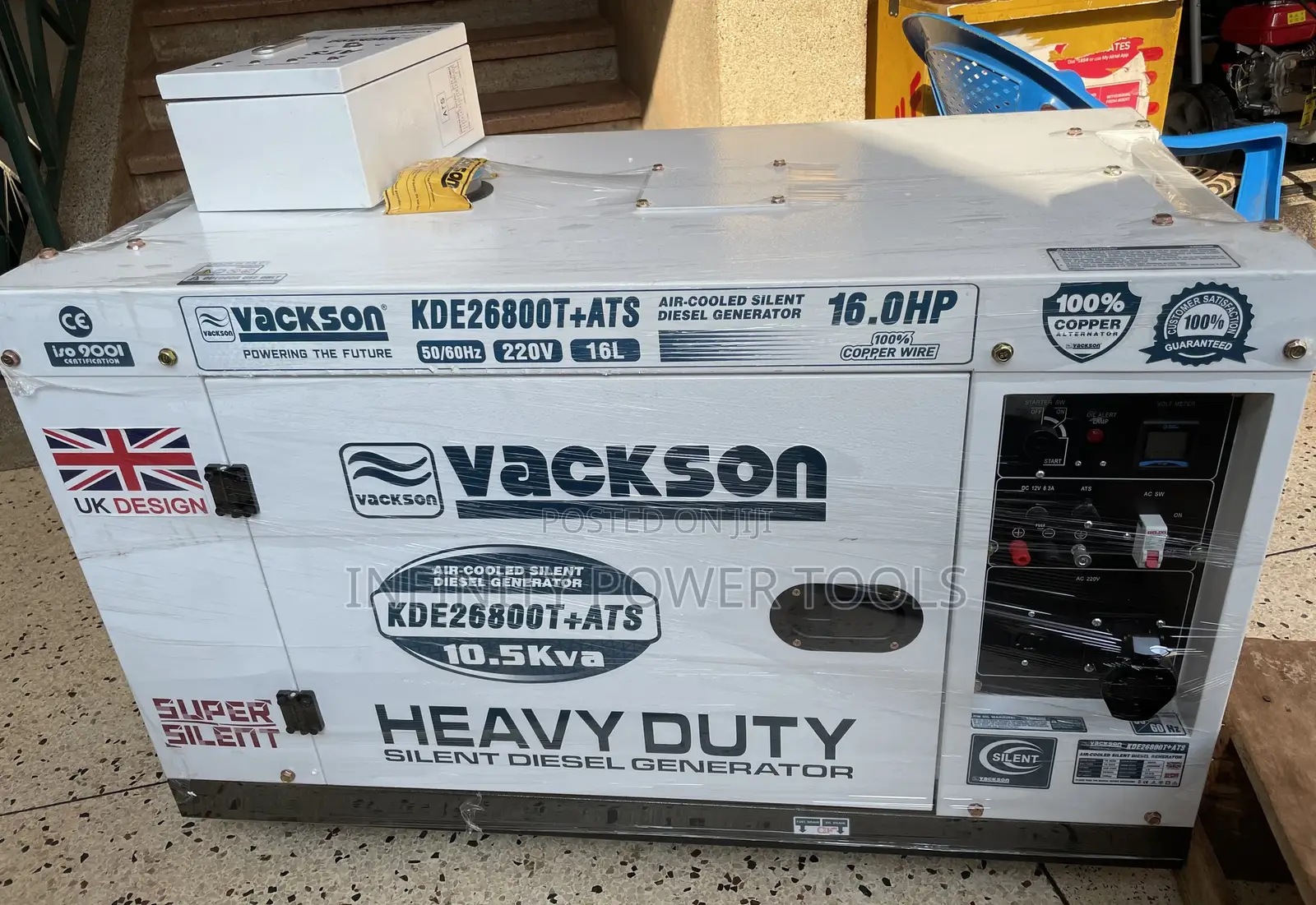 10kva KDE26800T+ATS(Vackson)