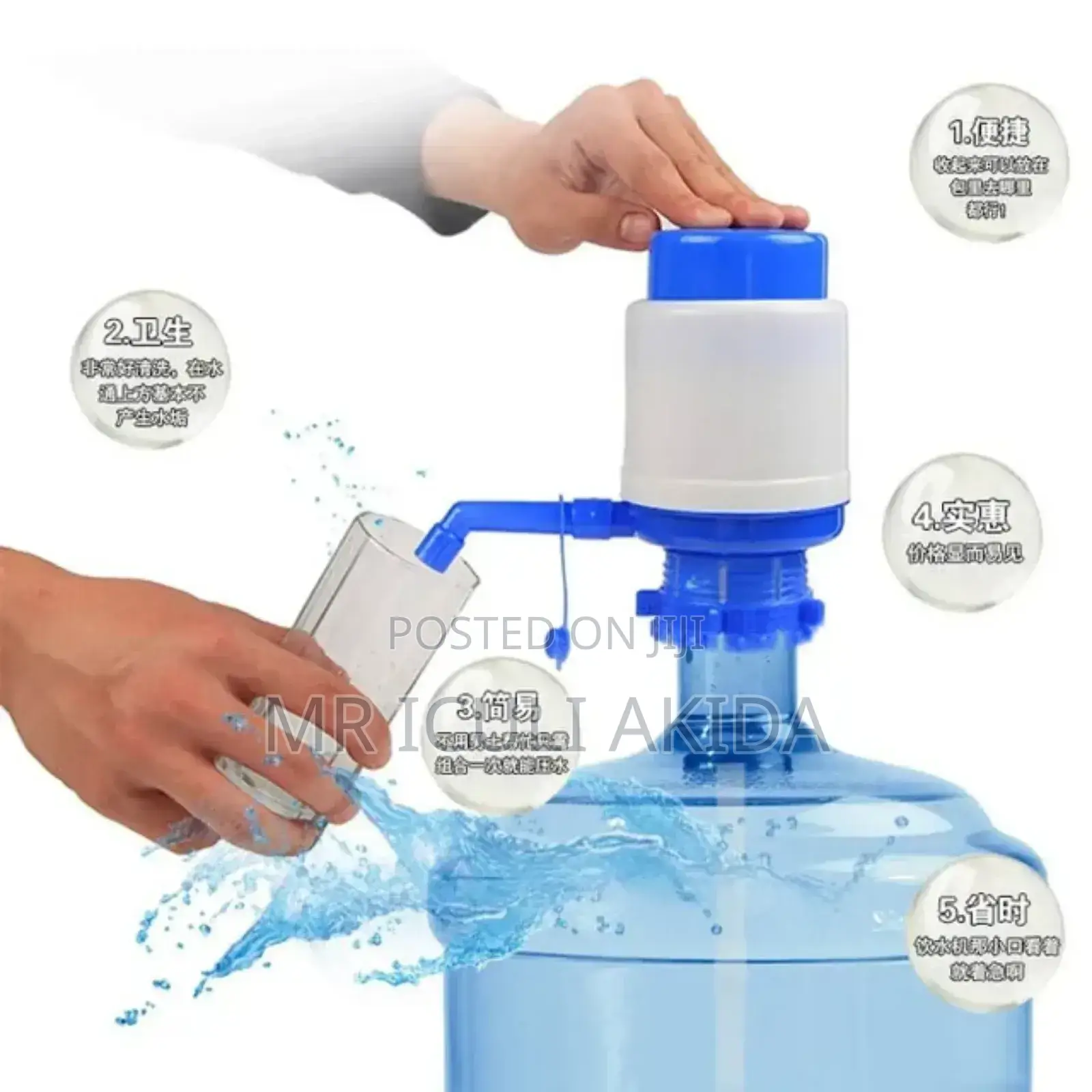 Plastic Hand Pressure Manual Water Bottle Pump Dispenser