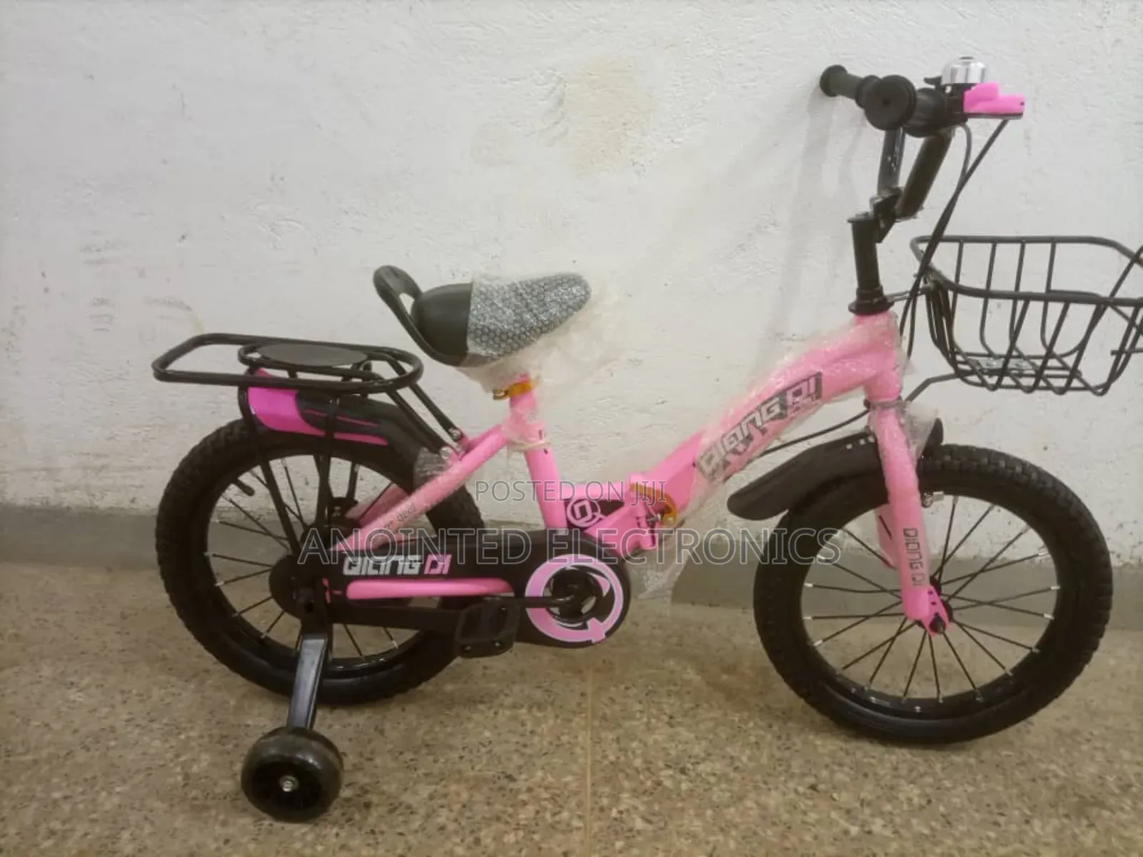 Kids Bikes
